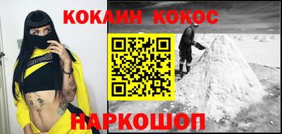 дистиллят марихуана Кингисепп