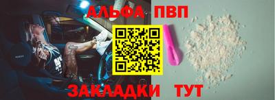 наркотики Кимры