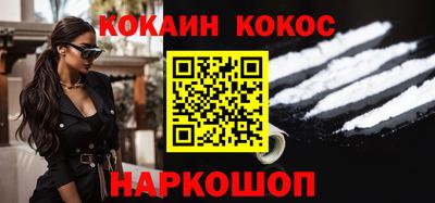 дистиллят марихуана Кингисепп