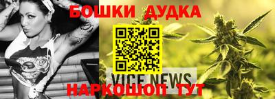 спайс Кинель