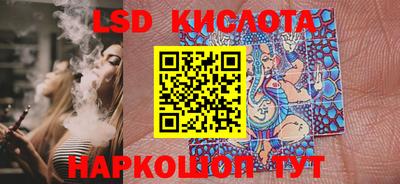 дистиллят марихуана Кингисепп