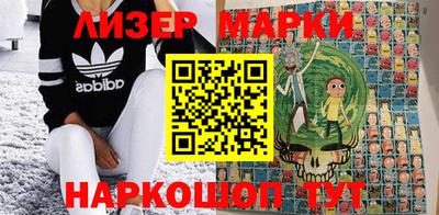 наркотики Кимры