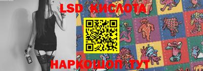 наркотики Кимры