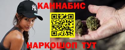 наркотики Кимры