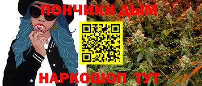 наркотики Кимры