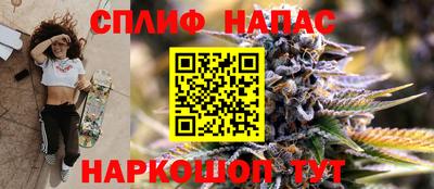 наркотики Кимры