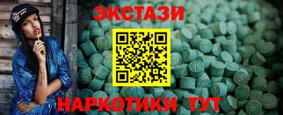 дистиллят марихуана Кингисепп