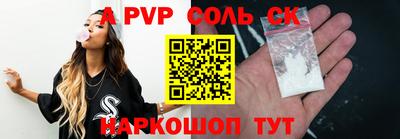 наркотики Кимры