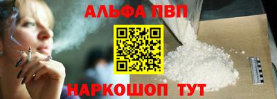 дистиллят марихуана Кингисепп