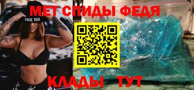 наркотики Кимры