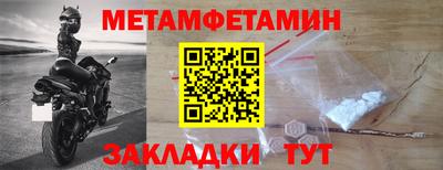 наркотики Кимры
