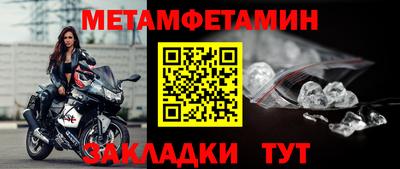 дистиллят марихуана Кингисепп