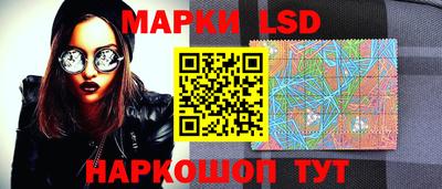 наркотики Кимры