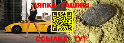 дистиллят марихуана Кингисепп