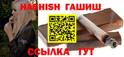 наркотики Кимры