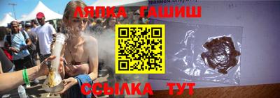 спайс Кинель