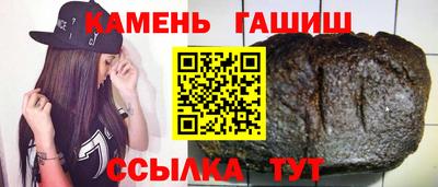спайс Кинель