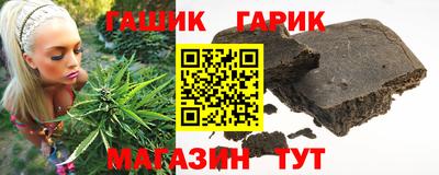 дистиллят марихуана Кингисепп