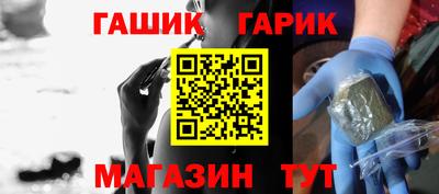 наркотики Кимры