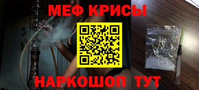 наркотики Кимры